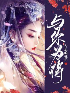 哪家银行好办u盾现在？
